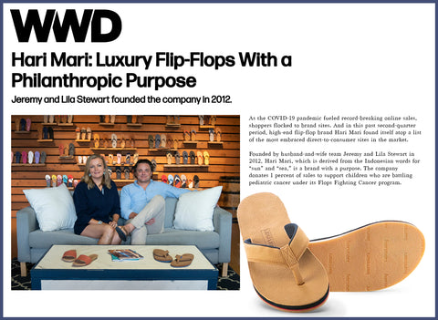 WWD
